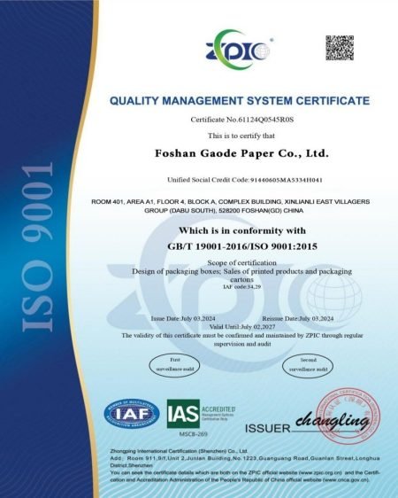certificate_-1.jpg